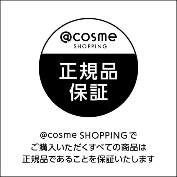 The Ordinary Lactic Acid 5% + HA 2% - 30 ml - Image 9