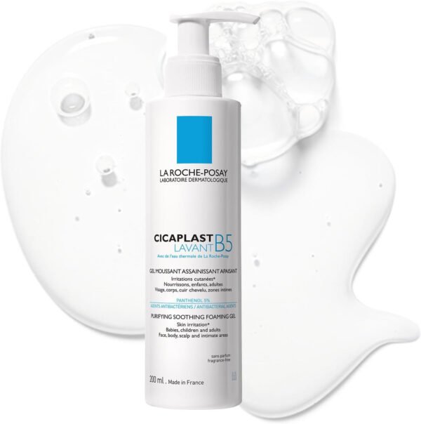 CICAPLAST LAVANT B5 gel moussant assainissant apaisant 200ml