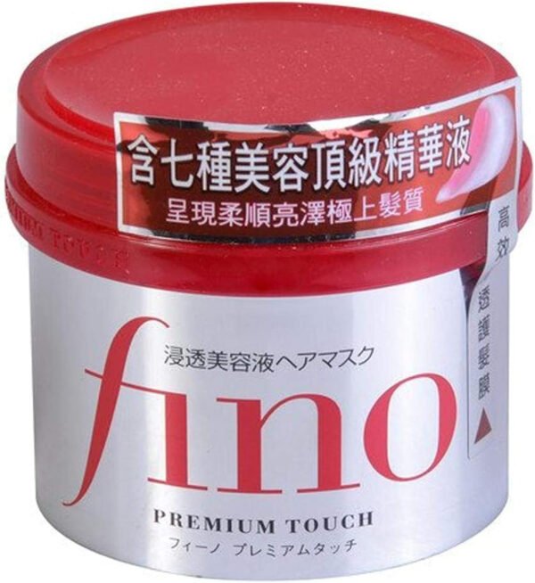 Fino Shiseido Premium Touch Hair Mask, 8.11 Ounce, 230 gm