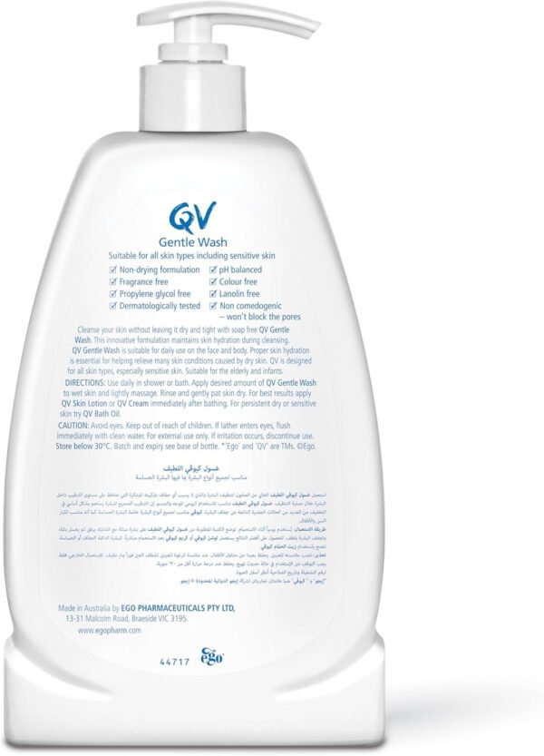 QV Gentle Wash 500ml - Image 2