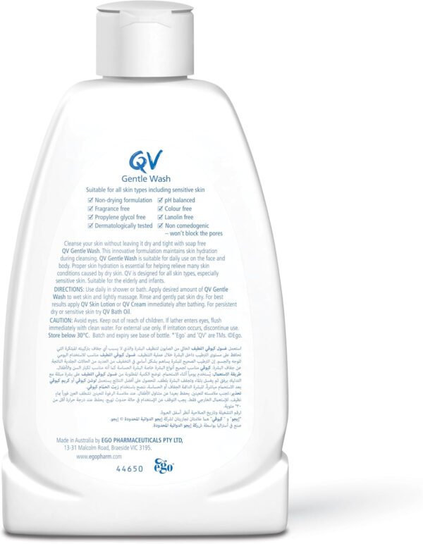 QV Gentle Wash 500ml - Image 4