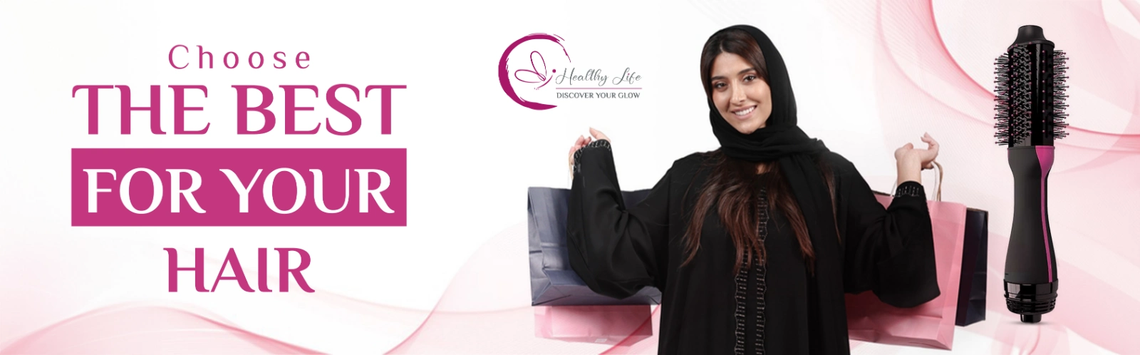 5skin-care-hair-care-makeup-Cosmetics-منتجات-عناية-بالبشرة-والشعر